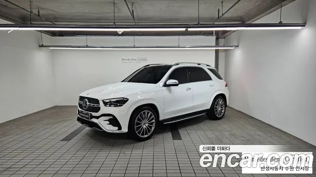 Mercedes-Benz GLE-Class GLE450 4MATIC