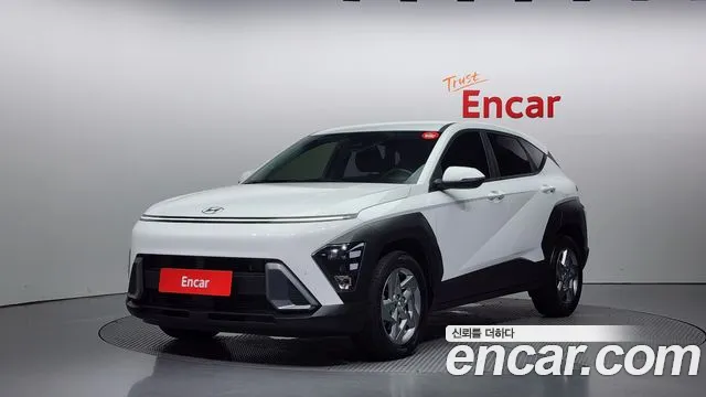 Hyundai Kona Modern