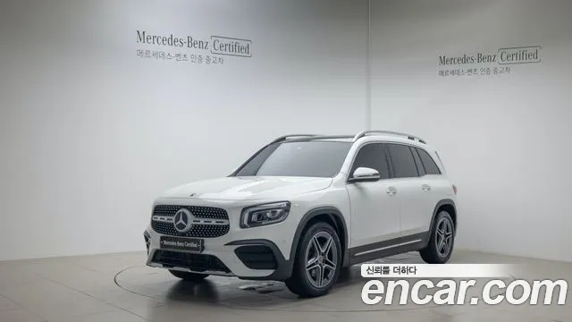 Mercedes-Benz GLB-Class GLB250 4MATIC