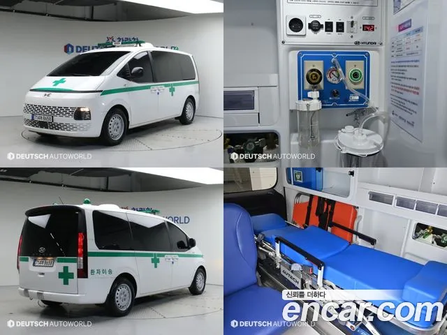 Hyundai Staria Ambulance