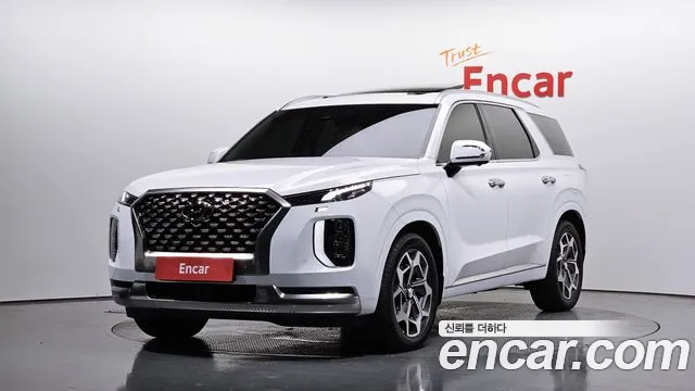 Hyundai Palisade Calligraphy