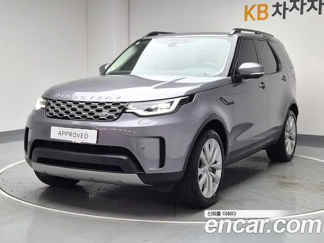 Land Rover Discovery D250 SE