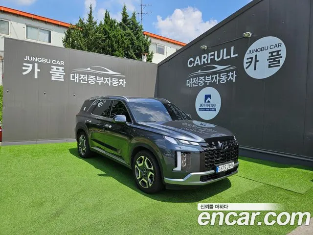 Hyundai Palisade Le Blanc