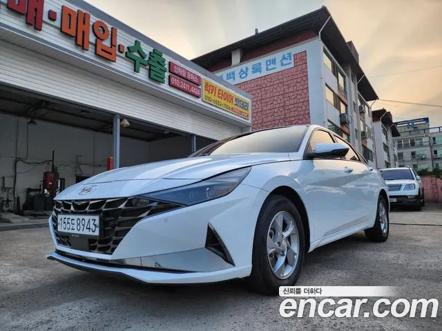 Hyundai AVANTE Modern