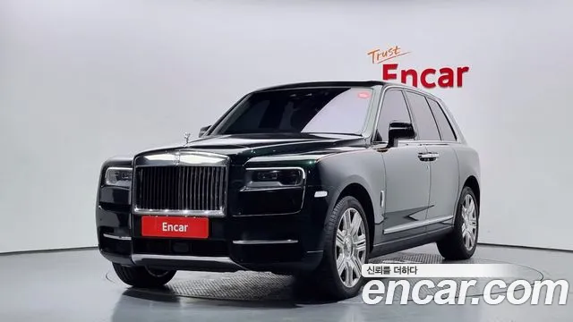 Rolls-Royce Cullinan 6.7 V12