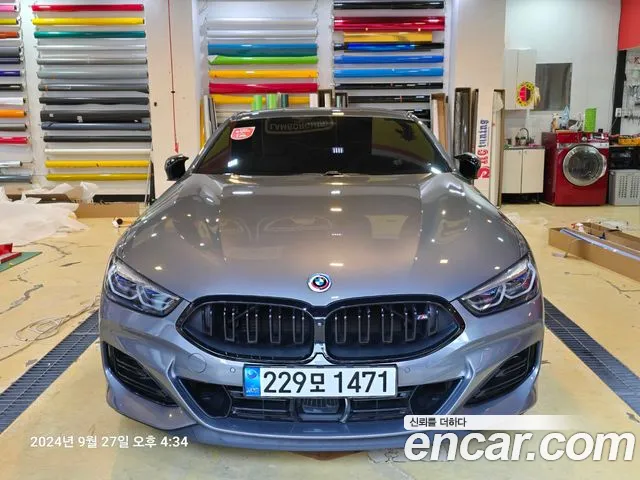 BMW 8-Series M850i xDrive Coupe