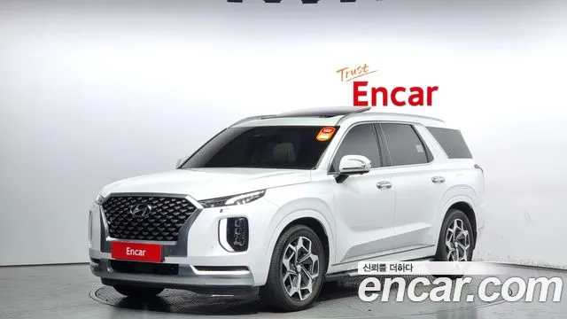 Hyundai Palisade Calligraphy