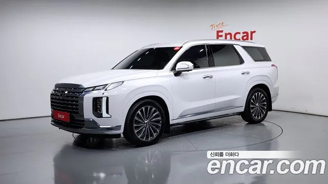 Hyundai Palisade Calligraphy