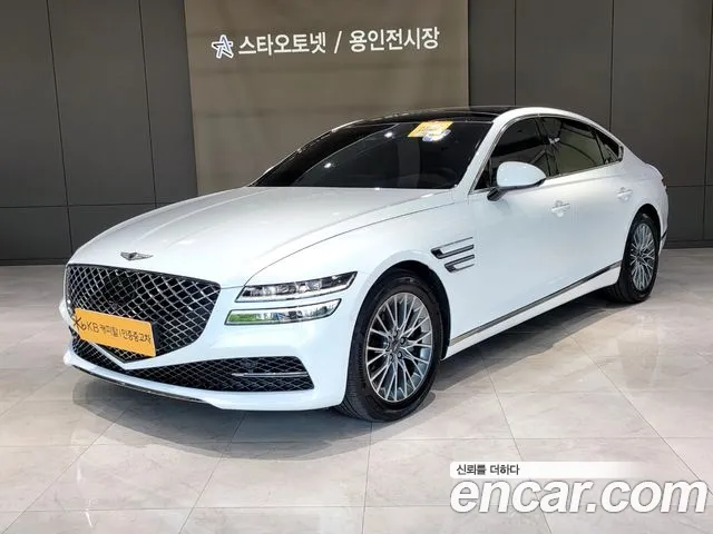 Genesis G80 Gasoline 2.5 Turbo 2WD