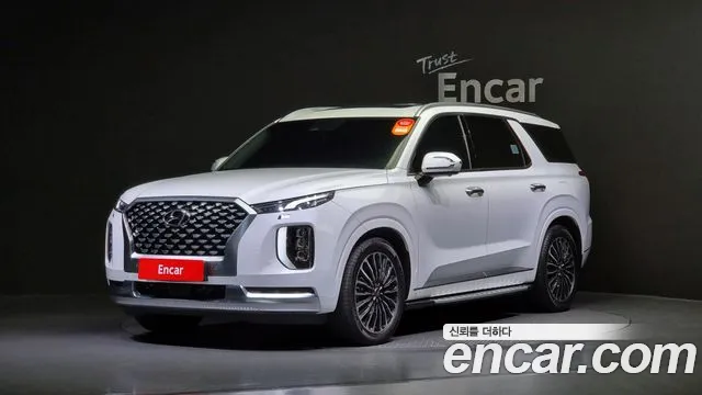 Hyundai Palisade Calligraphy