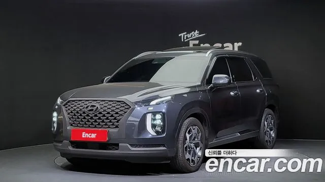 Hyundai Palisade Calligraphy