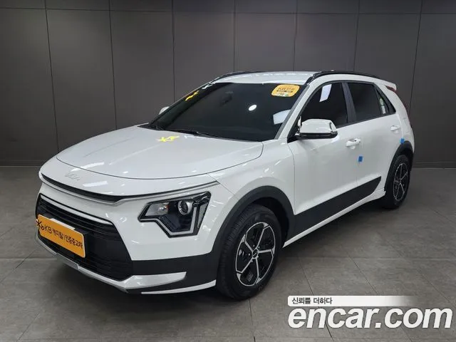 Kia Niro Trendy