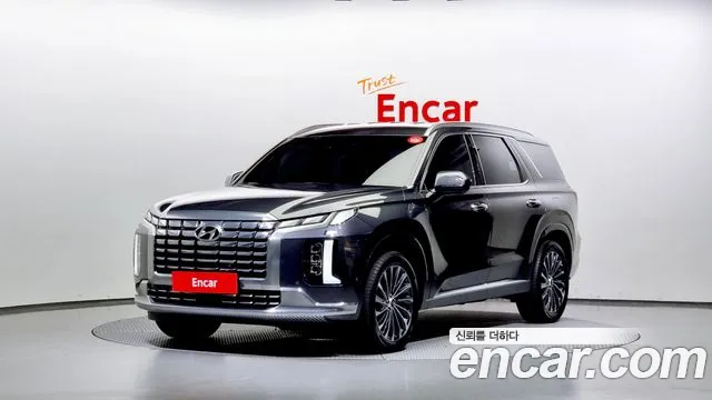 Hyundai Palisade Calligraphy