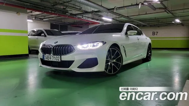 BMW 8-Series 840i xDrive M Sport Gran Coupe