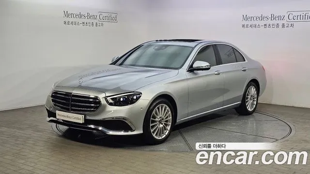 Mercedes-Benz E-Class E250 Exclusive