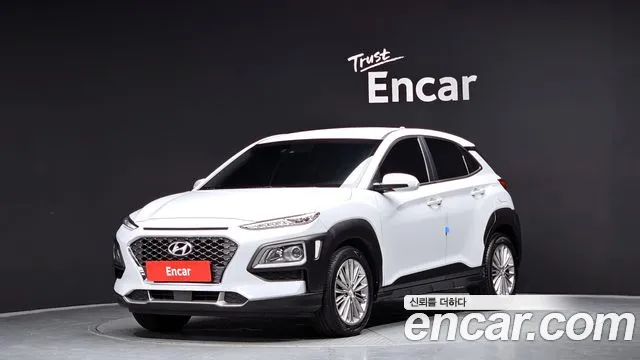 Hyundai Kona Modern Choice