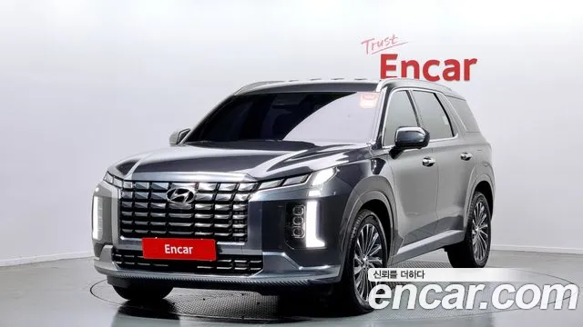 Hyundai Palisade Calligraphy