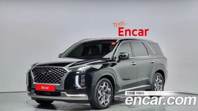 Hyundai Palisade Calligraphy