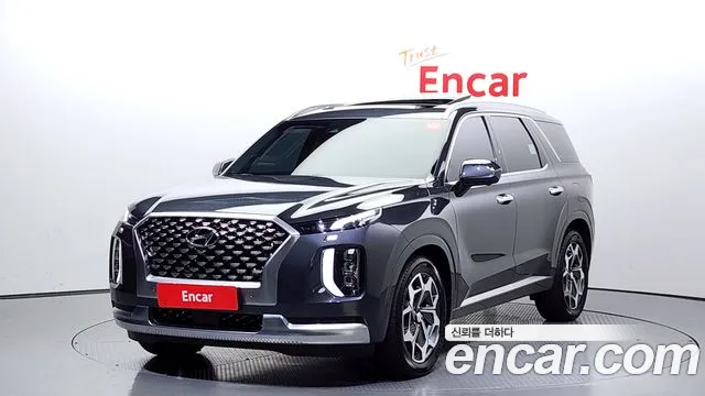 Hyundai Palisade Calligraphy