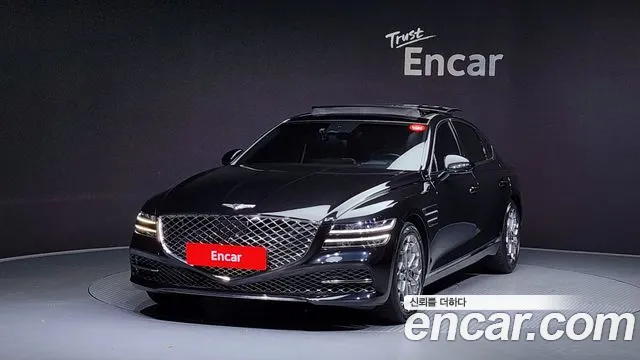 Genesis G80 Gasoline 2.5 Turbo 2WD