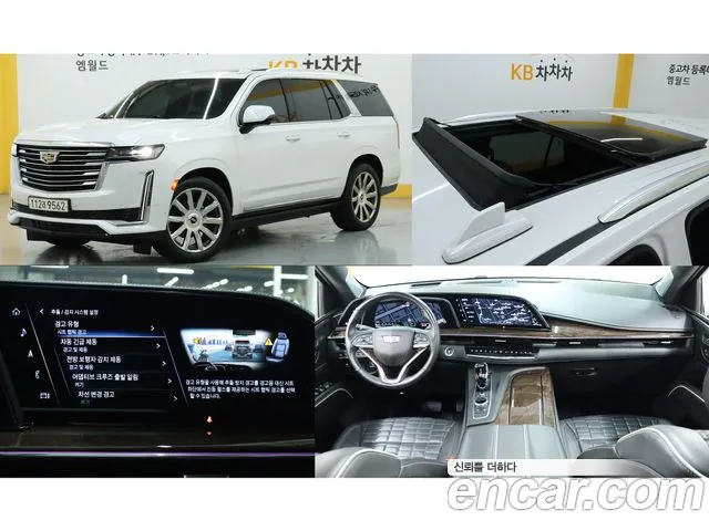 Cadillac Escalade Premium Luxury Platinum