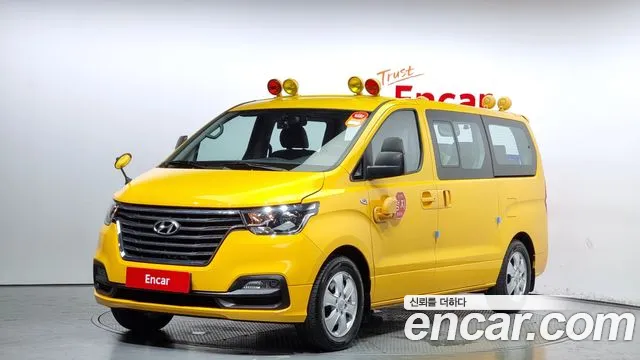 Hyundai Starex School Bus LPi