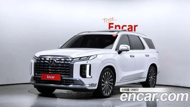 Hyundai Palisade Calligraphy