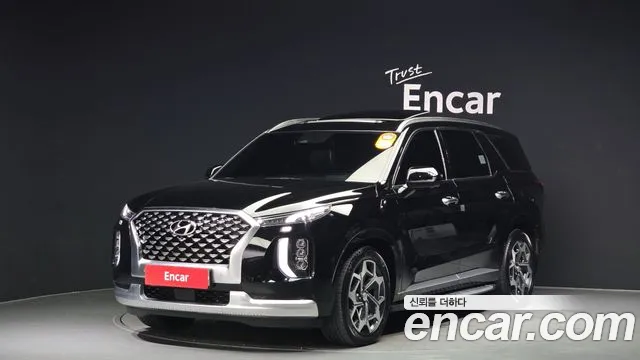 Hyundai Palisade Calligraphy