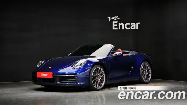 Porsche 911 Carrera 4S Cabriolet