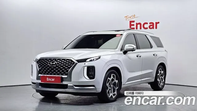 Hyundai Palisade Calligraphy