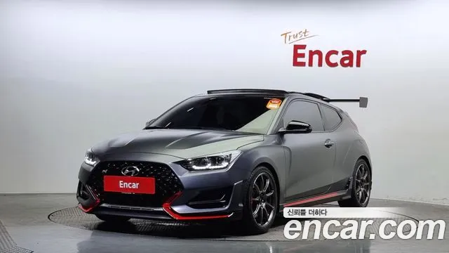 Hyundai Veloster 2.0 N