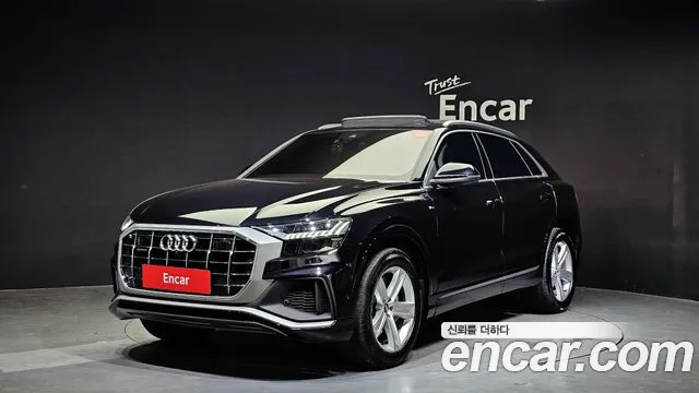 Audi Q8 45 TDI Quattro Premium