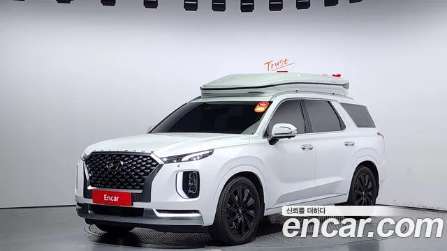 Hyundai Palisade Calligraphy