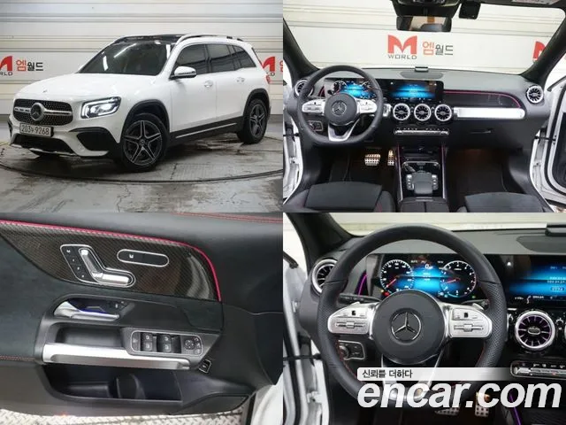 Mercedes-Benz GLB-Class GLB250 4MATIC