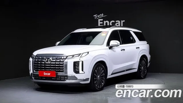 Hyundai Palisade Calligraphy