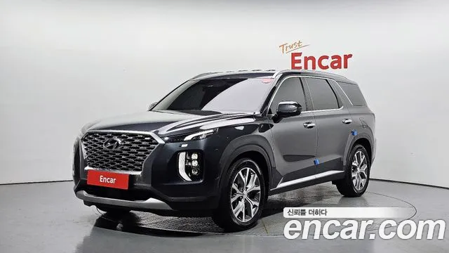 Hyundai Palisade Exclusive