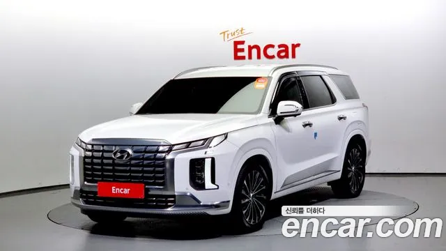 Hyundai Palisade Calligraphy