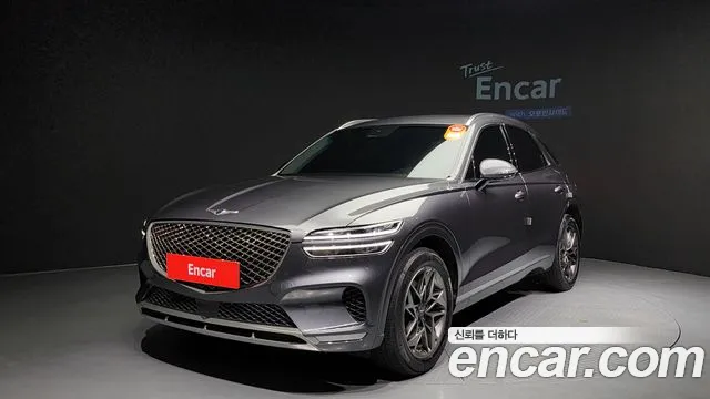 Genesis GV70 2.5T Gasoline 2WD