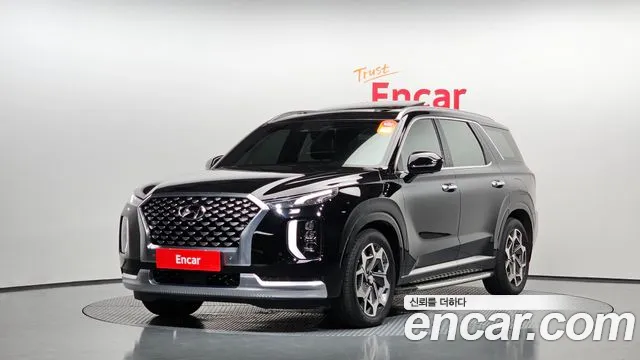 Hyundai Palisade Calligraphy