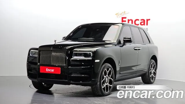 Rolls-Royce Cullinan 6.7 V12 Black Badge