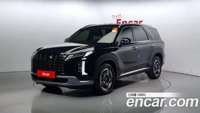 Hyundai Palisade Exclusive