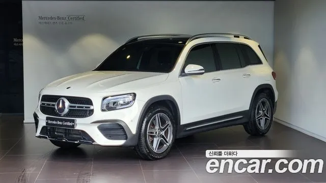 Mercedes-Benz GLB-Class GLB250 4MATIC