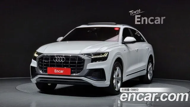 Audi Q8 45 TDI Quattro Premium