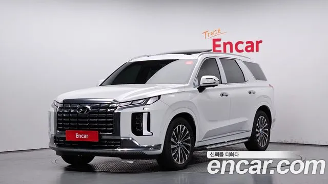 Hyundai Palisade Calligraphy