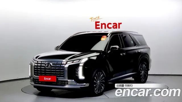 Hyundai Palisade Calligraphy