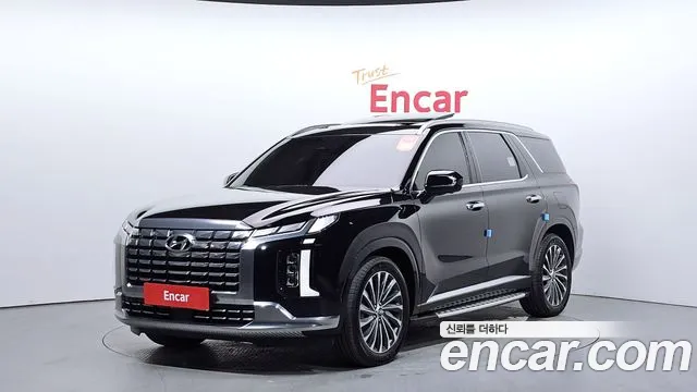 Hyundai Palisade Calligraphy