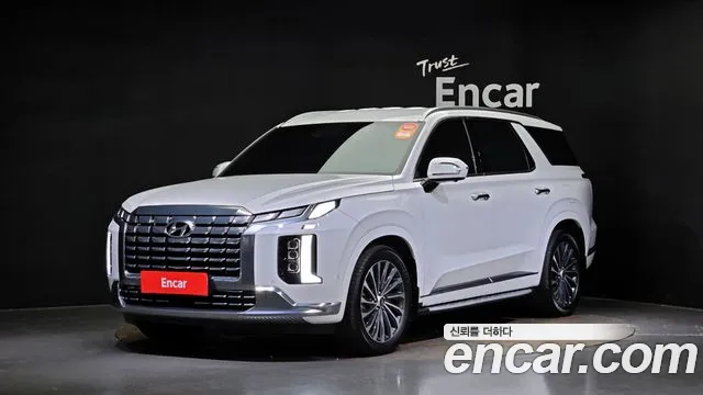 Hyundai Palisade Calligraphy