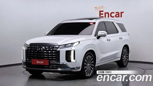 Hyundai Palisade Calligraphy