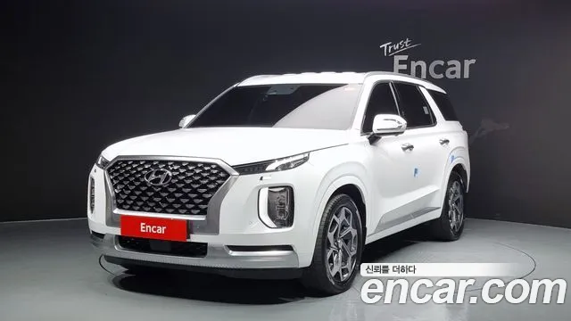 Hyundai Palisade Calligraphy