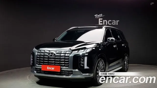 Hyundai Palisade Calligraphy